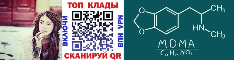Купить наркотик Верхняя Салда kraken сайт  АМФ  Гашиш  Бошки Шишки 