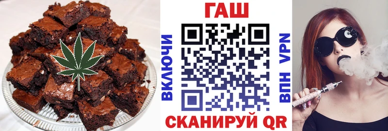что такое   Верхняя Салда  Canna-Cookies конопля 