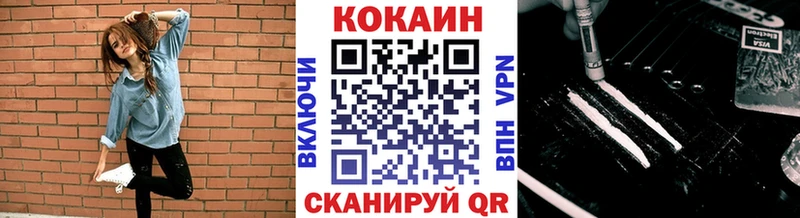 КОКАИН Columbia  shop наркотические препараты  Верхняя Салда  цена наркотик 