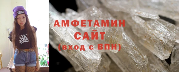 ПСИЛОЦИБИНОВЫЕ ГРИБЫ Верхнеуральск