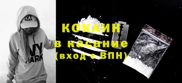 ПСИЛОЦИБИНОВЫЕ ГРИБЫ Верхнеуральск