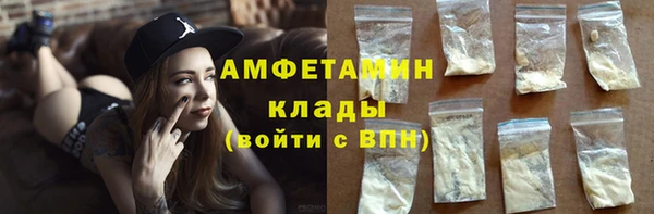 mdpv Верея
