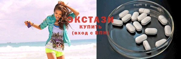 метадон Верхний Тагил