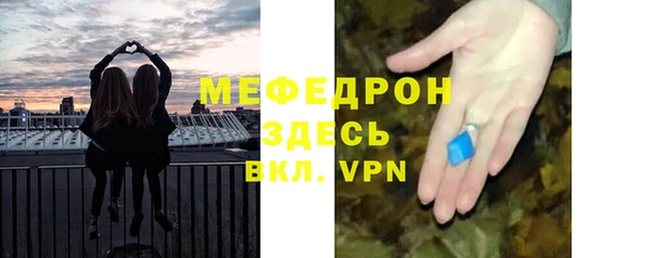 mdpv Верея