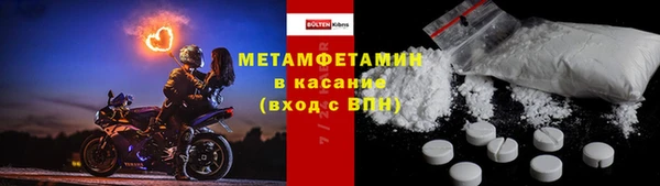 винт Наволоки