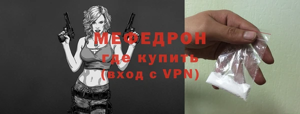 ПСИЛОЦИБИНОВЫЕ ГРИБЫ Верхнеуральск