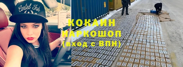 mdpv Верея