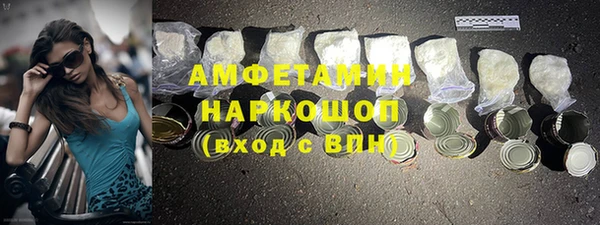 тгк Надым