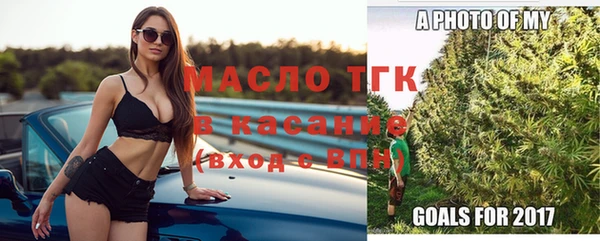 метадон Верхний Тагил