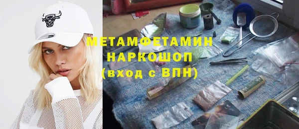 mdpv Верея