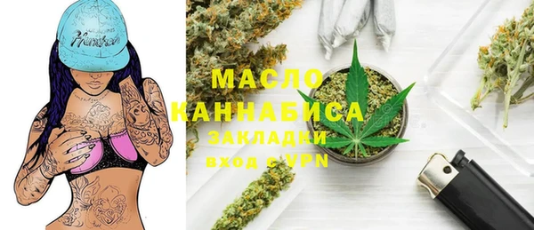 эйфоретик Богданович