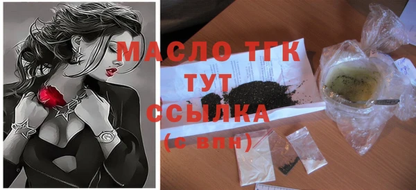 mdpv Верея