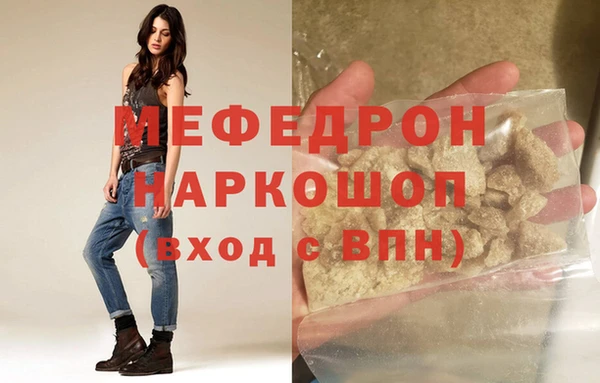 ПСИЛОЦИБИНОВЫЕ ГРИБЫ Верхнеуральск