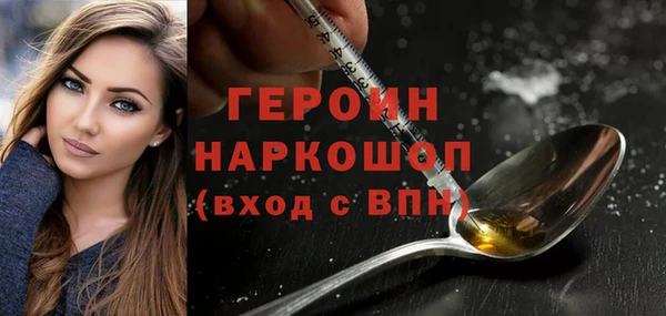 эйфоретик Богданович