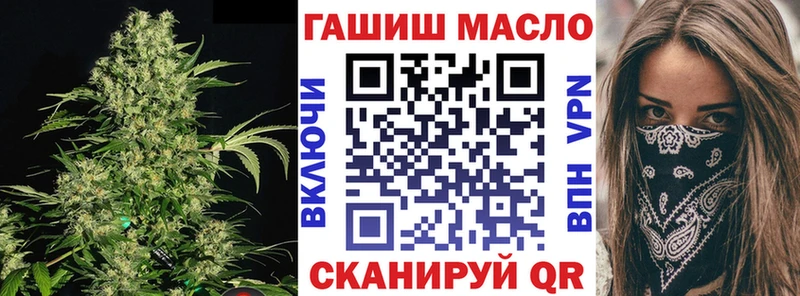 Дистиллят ТГК концентрат  где купить наркоту  Верхняя Салда 