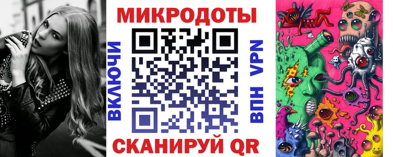 Псилоцибиновые грибы Psilocybine cubensis  Верхняя Салда 