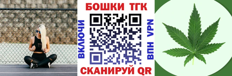 Марихуана Ganja  где продают наркотики  omg онион  Верхняя Салда 